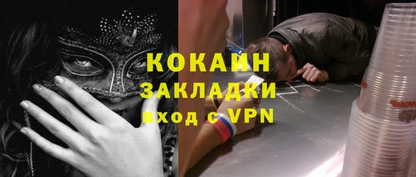 a pvp Нязепетровск