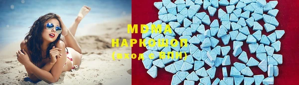 мдма Няндома