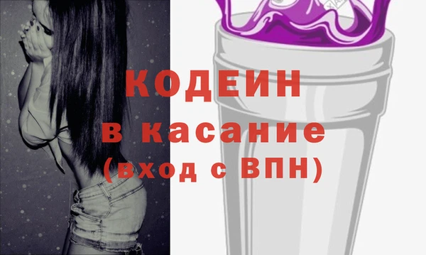 мдма Няндома