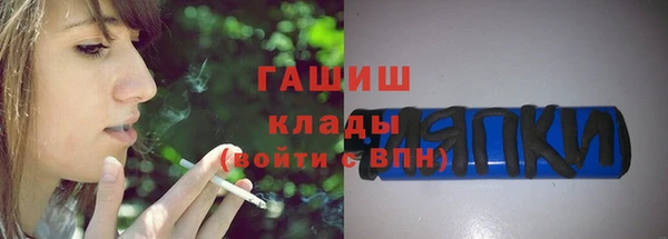 a pvp Нязепетровск