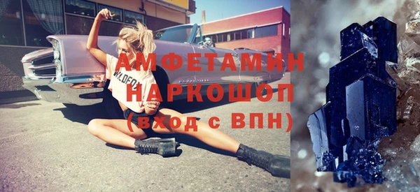 a pvp Нязепетровск