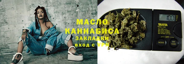 мефедрон VHQ Алзамай