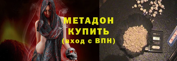 гидра Нягань