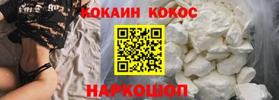 ALPHA PVP Славгород