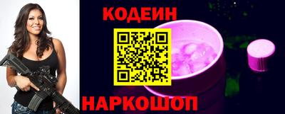 ALPHA PVP Славгород