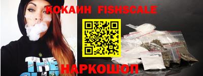 ALPHA PVP Славгород