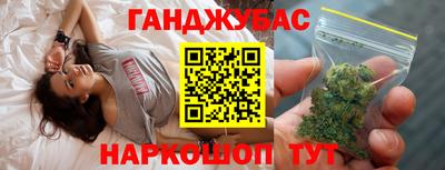 ALPHA PVP Славгород