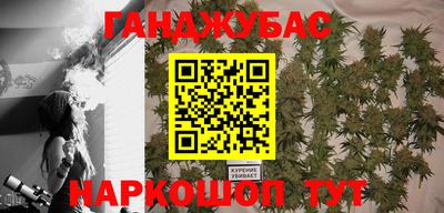 ALPHA PVP Славгород