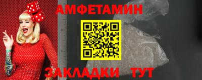 марихуана Славянск-на-Кубани