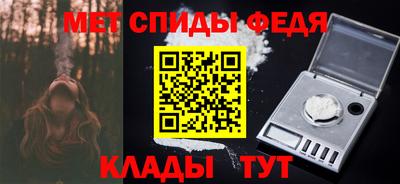 марихуана Славянск-на-Кубани