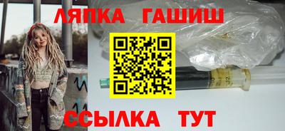 ALPHA PVP Славгород