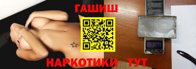 ALPHA PVP Славгород