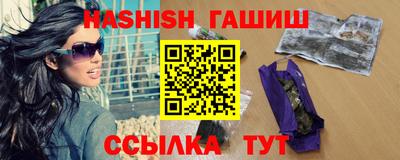 ALPHA PVP Славгород