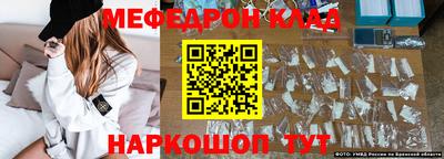 ALPHA PVP Славгород