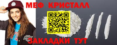 ALPHA PVP Славгород