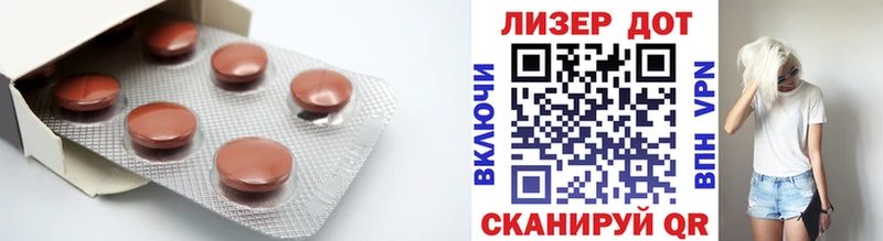 где найти   гидра зеркало  Лсд 25 экстази кислота  Тосно 