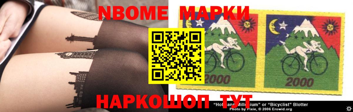 ЛСД экстази кислота  Вход с VPN  Тосно  ЛСД экстази кислота 