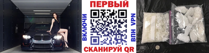 Метамфетамин витя  Тосно 