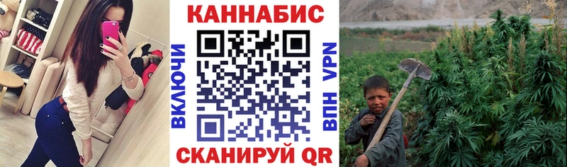 кракен ссылки  Тосно  Конопля MAZAR 